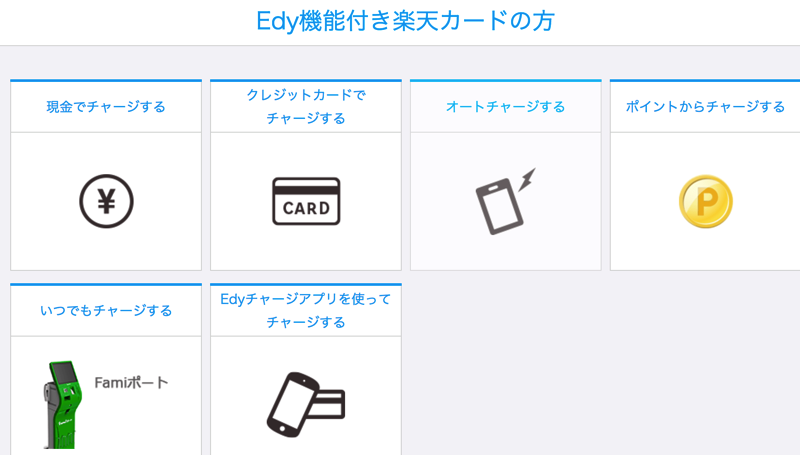 スクリーンショット 2017 08 22 17 36 34