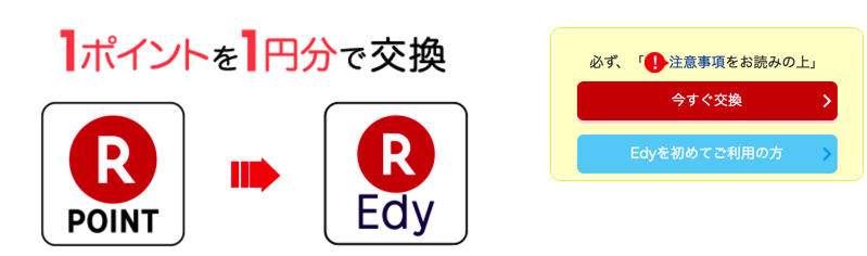 スクリーンショット 2017 08 22 17 37 08