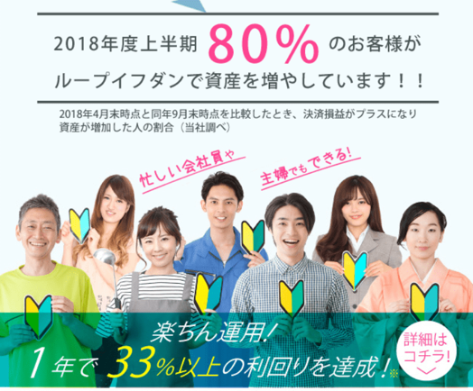 スクリーンショット 2018 11 13 10 52 14