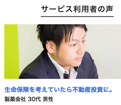 スクリーンショット 2019-03-24 10.44.55.png スクリーンショット 2019 03 24 10 44 55