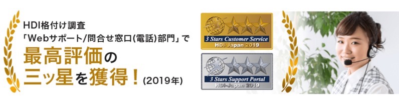 評判悪い 外為どっとコムのデメリットや外貨ネクストネオの口コミ 代が個人で資産運用してみるブログ 7000万円を投資中