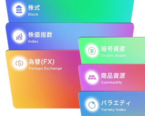スクリーンショット 2026 05 03 16 03 26