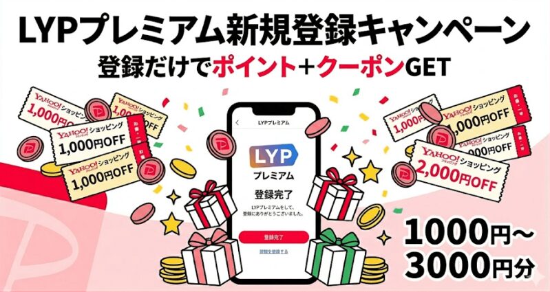 スクリーンショット 2026 05 06 13 36 47