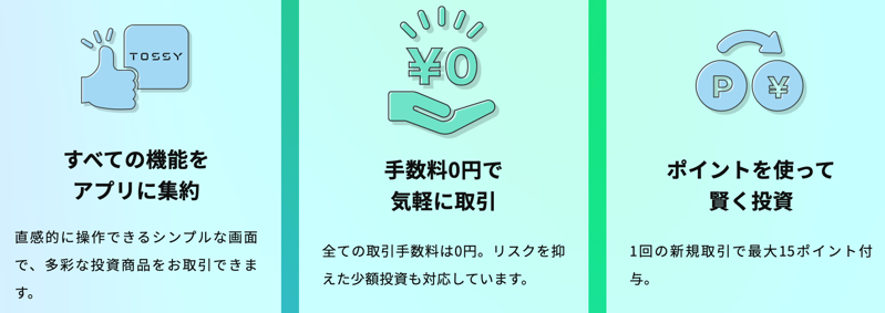スクリーンショット 2026 05 03 16 03 54
